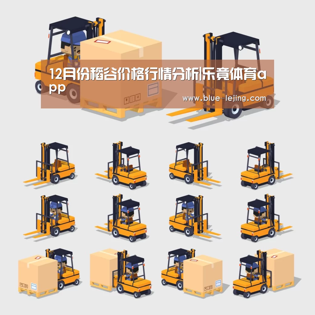 乐竟app